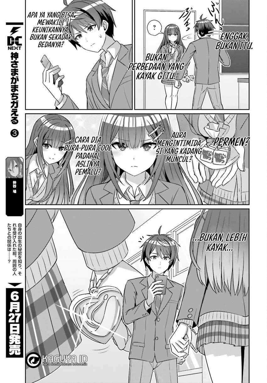 Danjou no Yuujou wa Seiritsu Suru? (Iya, Shinai!!) Chapter 19 Gambar 12