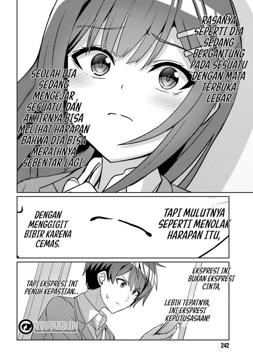 Danjou no Yuujou wa Seiritsu Suru? (Iya, Shinai!!) Chapter 19 Gambar 17