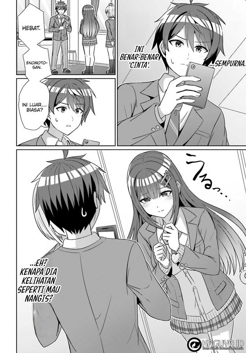 Danjou no Yuujou wa Seiritsu Suru? (Iya, Shinai!!) Chapter 19 Gambar 19