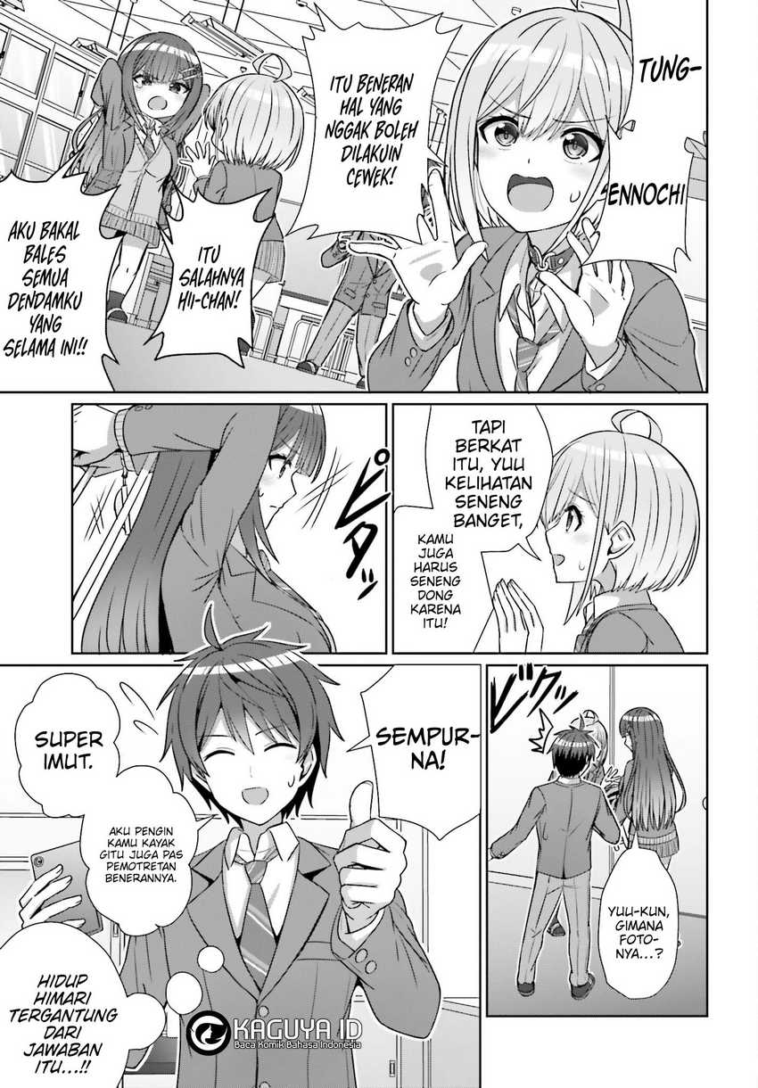 Danjou no Yuujou wa Seiritsu Suru? (Iya, Shinai!!) Chapter 19 Gambar 22