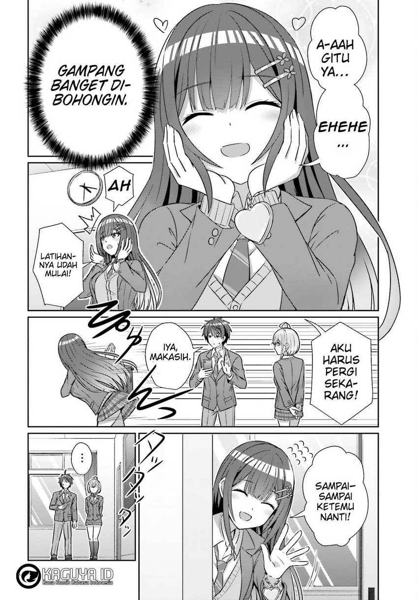 Danjou no Yuujou wa Seiritsu Suru? (Iya, Shinai!!) Chapter 19 Gambar 23