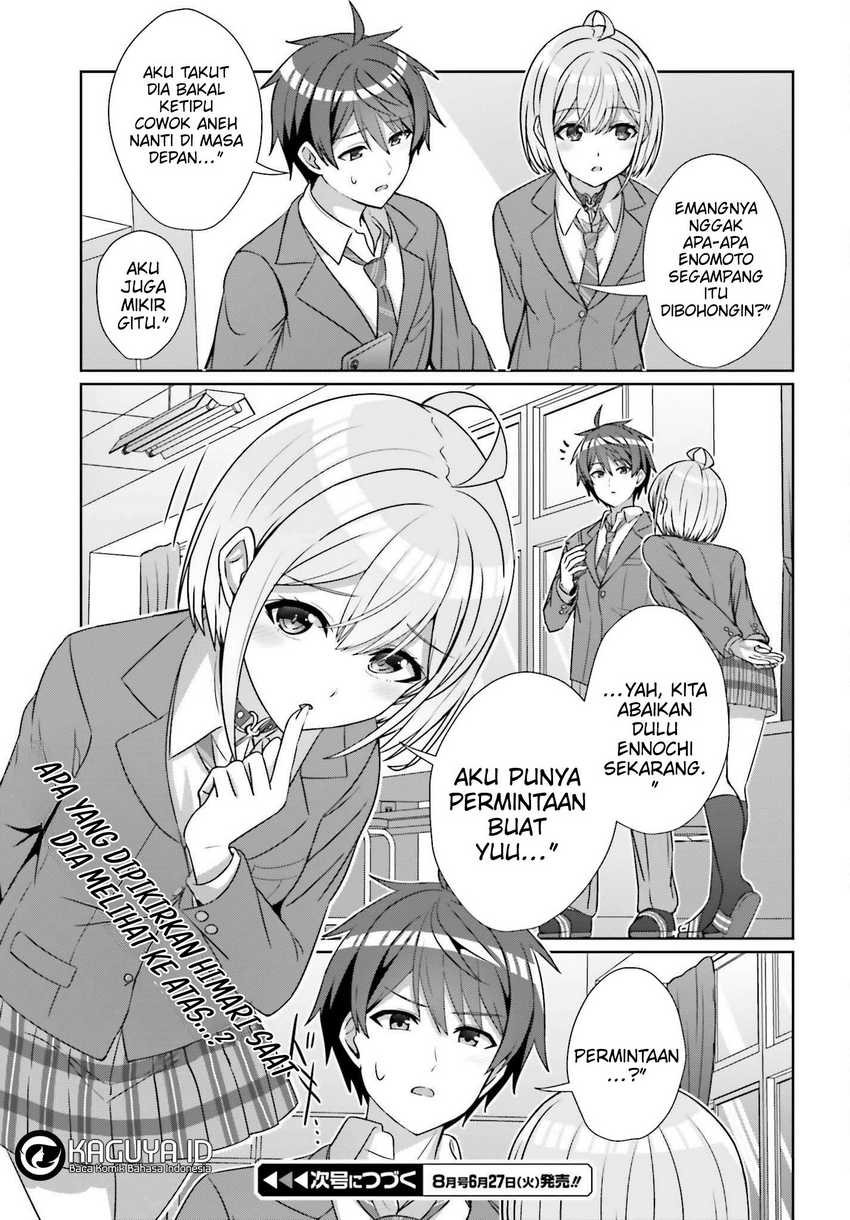 Danjou no Yuujou wa Seiritsu Suru? (Iya, Shinai!!) Chapter 19 Gambar 24