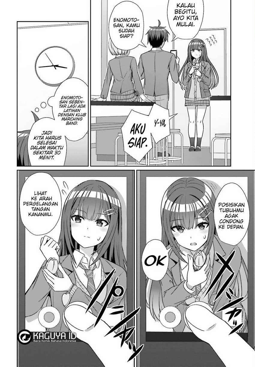 Danjou no Yuujou wa Seiritsu Suru? (Iya, Shinai!!) Chapter 19 Gambar 5
