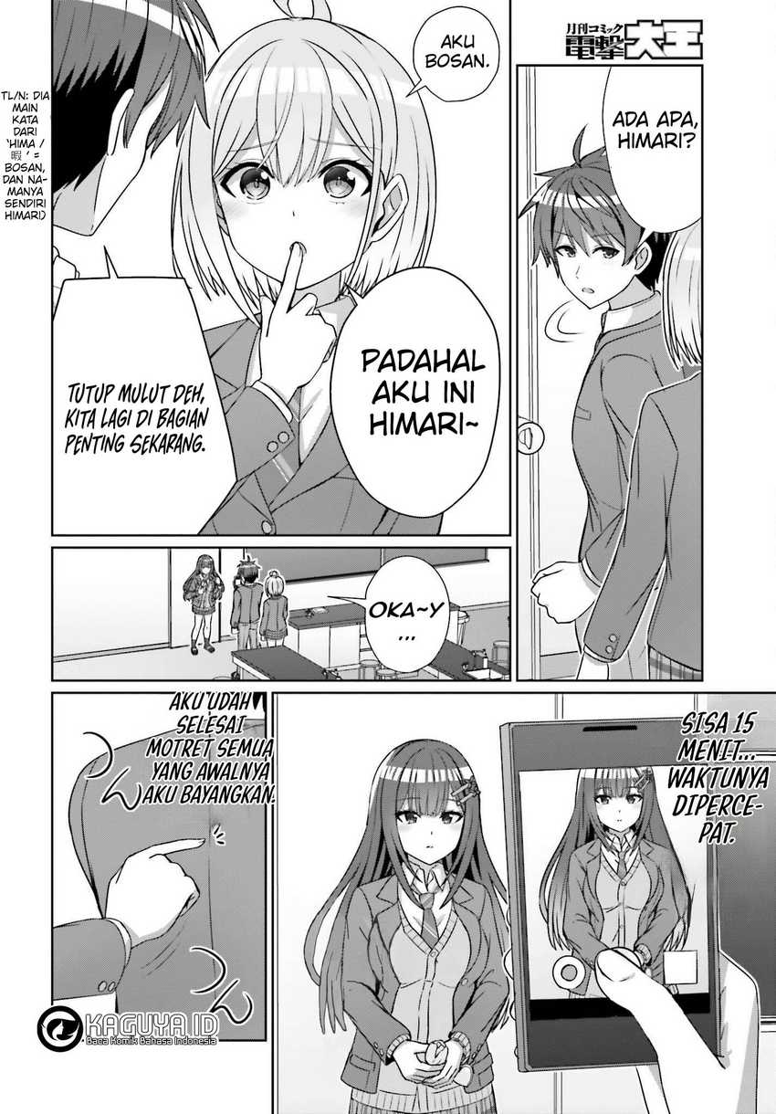 Danjou no Yuujou wa Seiritsu Suru? (Iya, Shinai!!) Chapter 19 Gambar 7