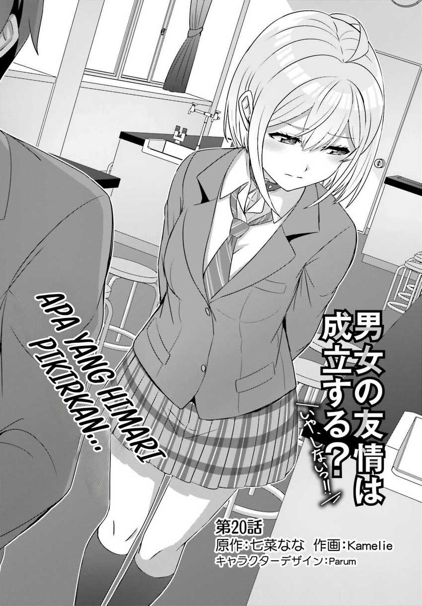 Baca Komik Danjou no Yuujou wa Seiritsu Suru? (Iya, Shinai!!) Chapter 20 Gambar 1