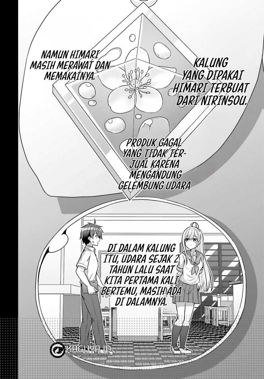 Danjou no Yuujou wa Seiritsu Suru? (Iya, Shinai!!) Chapter 20 Gambar 10
