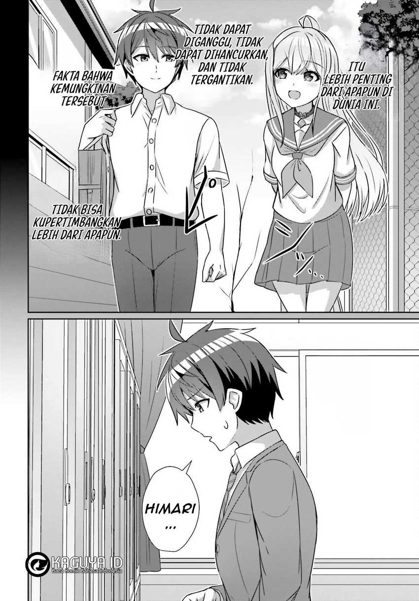 Danjou no Yuujou wa Seiritsu Suru? (Iya, Shinai!!) Chapter 20 Gambar 12
