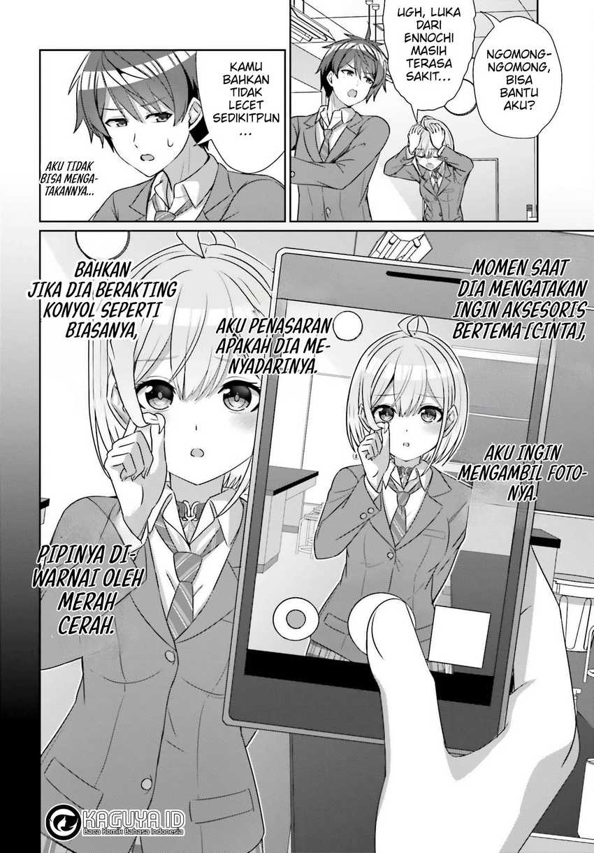 Danjou no Yuujou wa Seiritsu Suru? (Iya, Shinai!!) Chapter 20 Gambar 14