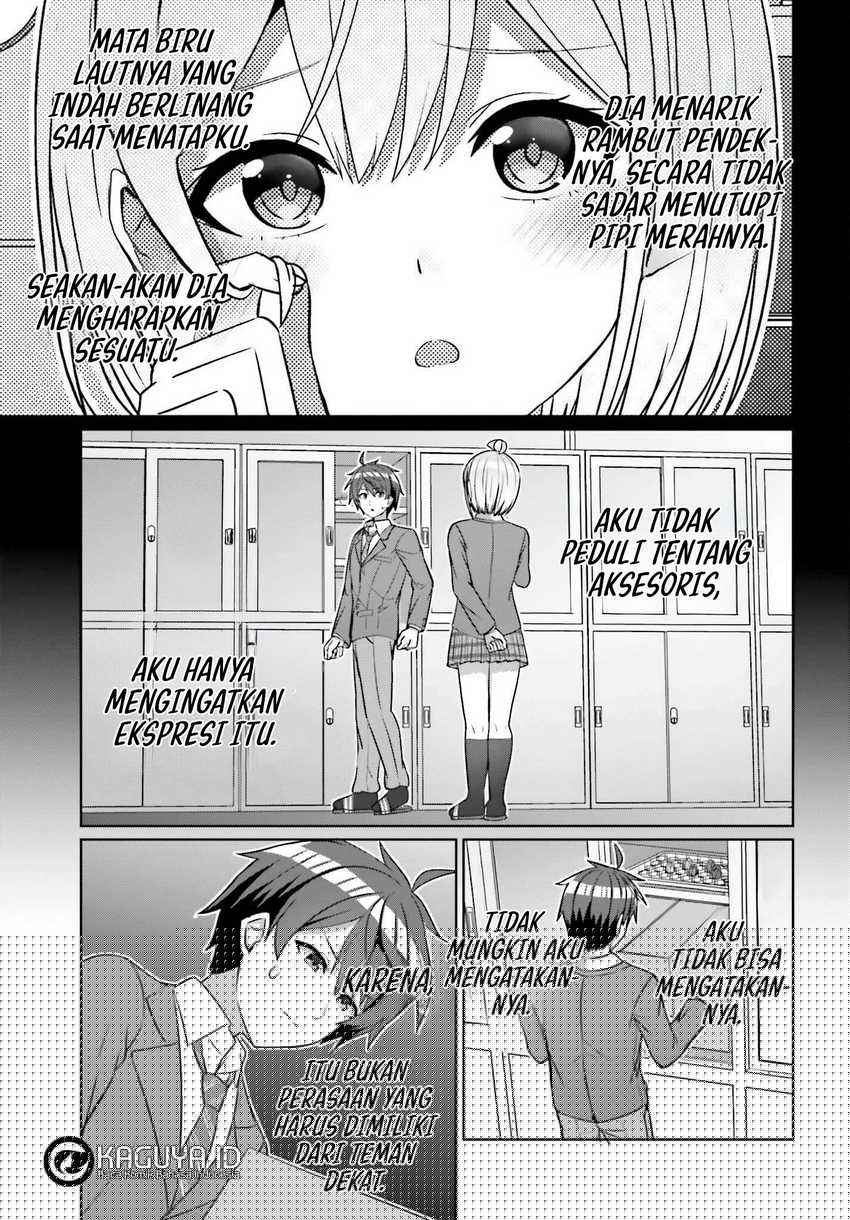 Danjou no Yuujou wa Seiritsu Suru? (Iya, Shinai!!) Chapter 20 Gambar 15