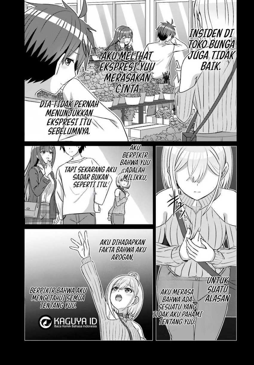 Danjou no Yuujou wa Seiritsu Suru? (Iya, Shinai!!) Chapter 20 Gambar 21
