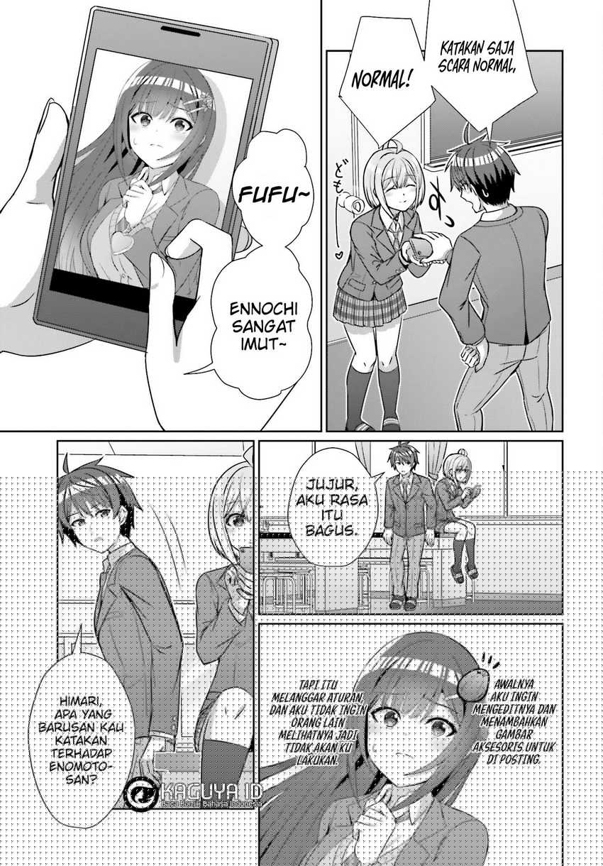 Danjou no Yuujou wa Seiritsu Suru? (Iya, Shinai!!) Chapter 20 Gambar 3
