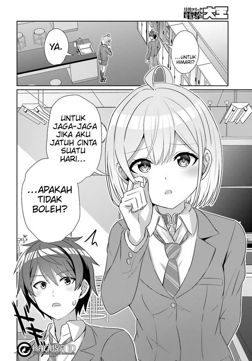 Danjou no Yuujou wa Seiritsu Suru? (Iya, Shinai!!) Chapter 20 Gambar 8