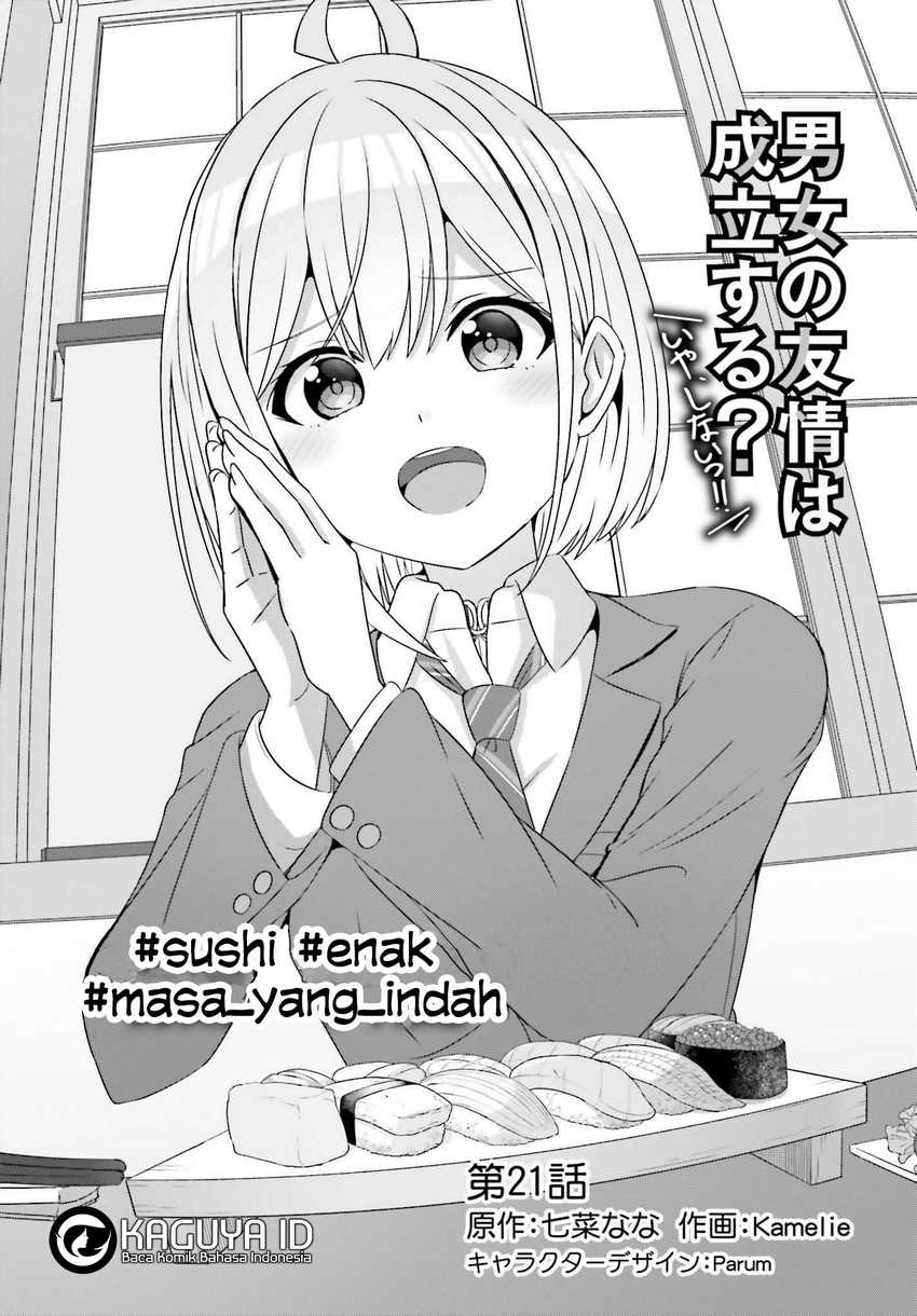 Baca Komik Danjou no Yuujou wa Seiritsu Suru? (Iya, Shinai!!) Chapter 21 Gambar 1