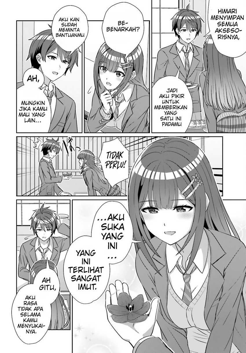 Danjou no Yuujou wa Seiritsu Suru? (Iya, Shinai!!) Chapter 21 Gambar 12