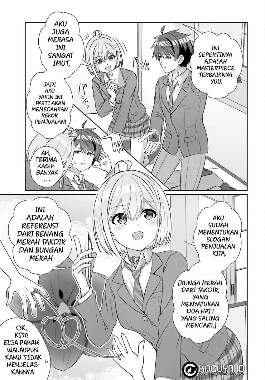 Danjou no Yuujou wa Seiritsu Suru? (Iya, Shinai!!) Chapter 21 Gambar 13