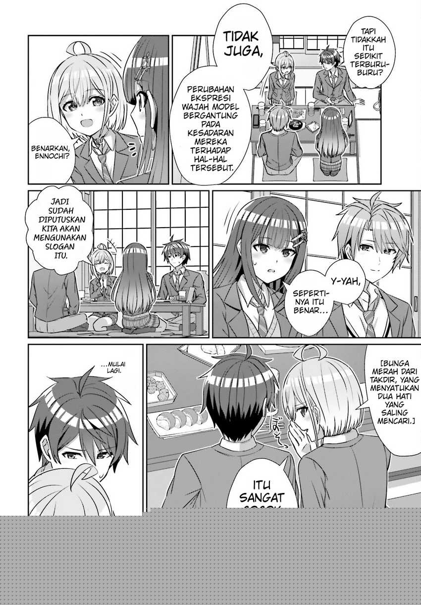 Danjou no Yuujou wa Seiritsu Suru? (Iya, Shinai!!) Chapter 21 Gambar 14