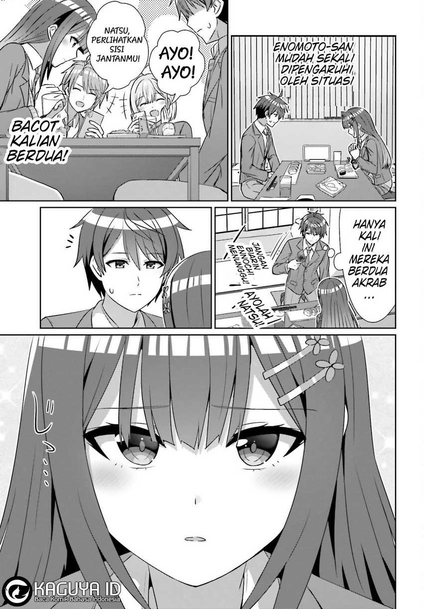 Danjou no Yuujou wa Seiritsu Suru? (Iya, Shinai!!) Chapter 21 Gambar 17