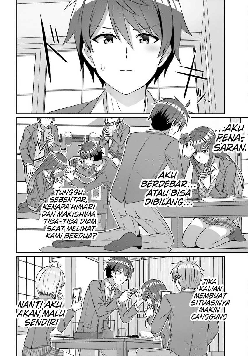 Danjou no Yuujou wa Seiritsu Suru? (Iya, Shinai!!) Chapter 21 Gambar 18