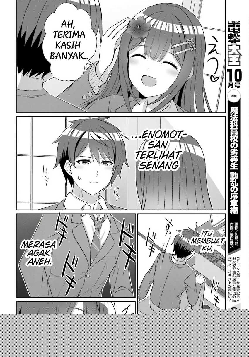 Danjou no Yuujou wa Seiritsu Suru? (Iya, Shinai!!) Chapter 21 Gambar 20