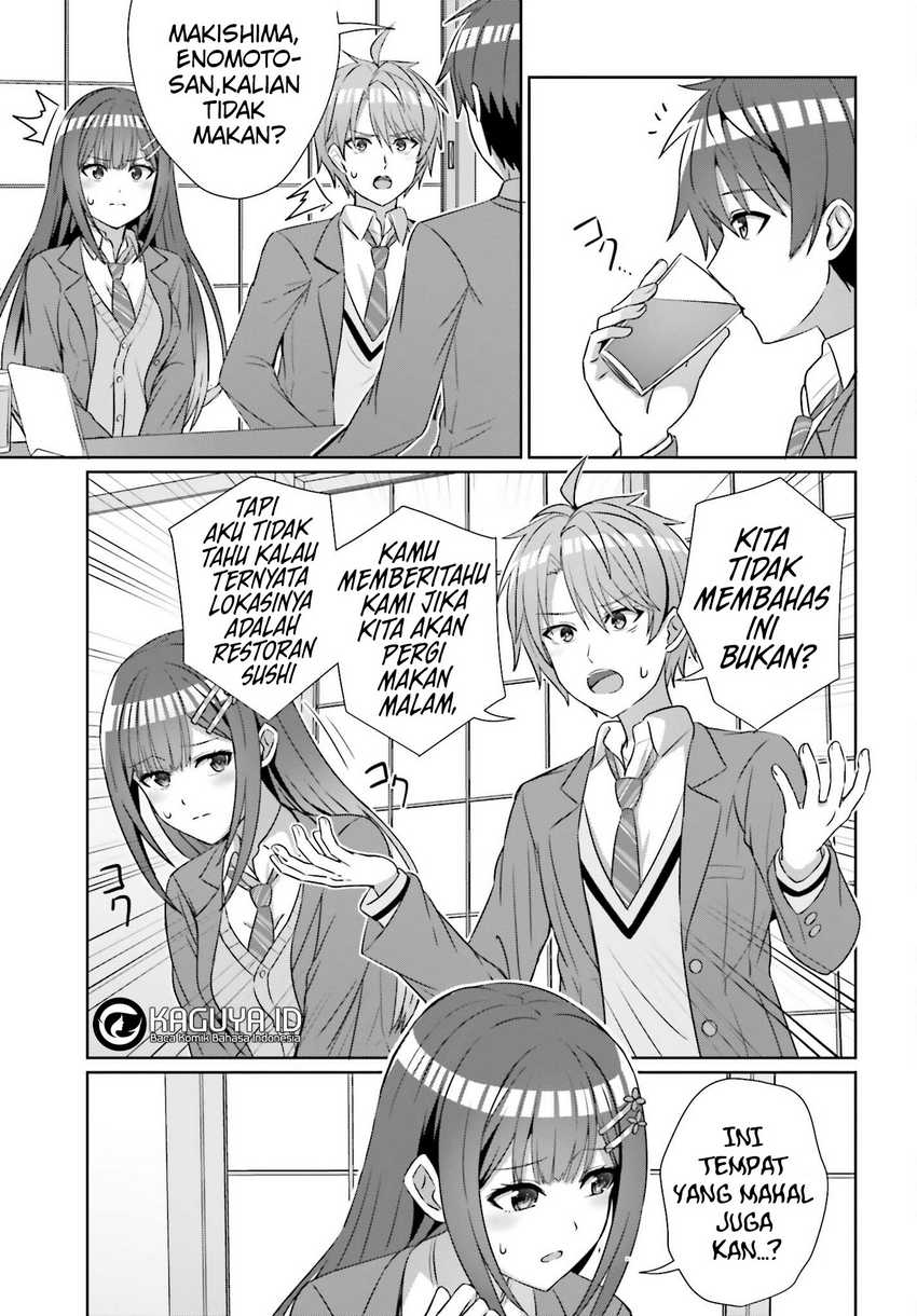 Danjou no Yuujou wa Seiritsu Suru? (Iya, Shinai!!) Chapter 21 Gambar 3