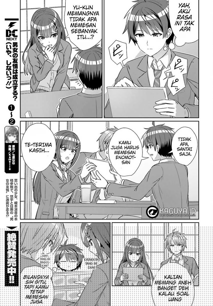 Danjou no Yuujou wa Seiritsu Suru? (Iya, Shinai!!) Chapter 21 Gambar 5