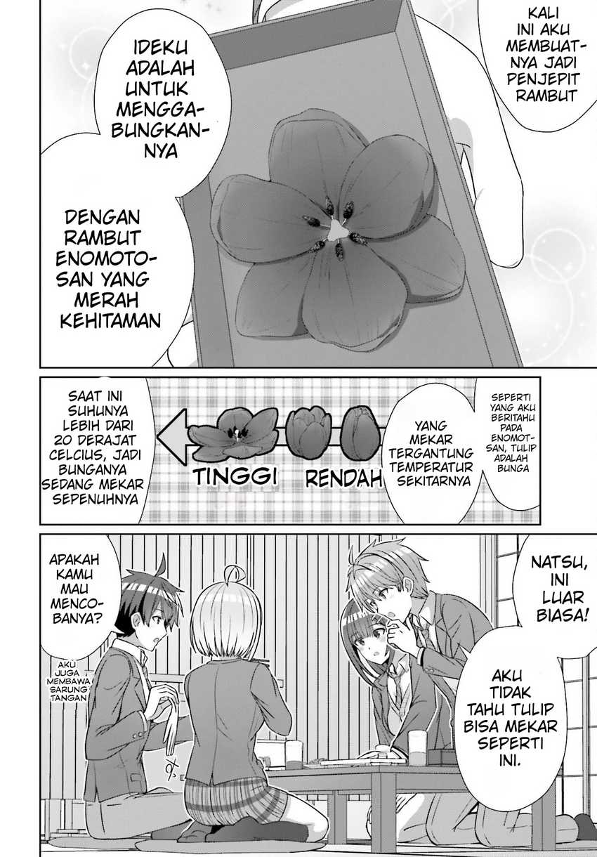 Danjou no Yuujou wa Seiritsu Suru? (Iya, Shinai!!) Chapter 21 Gambar 8