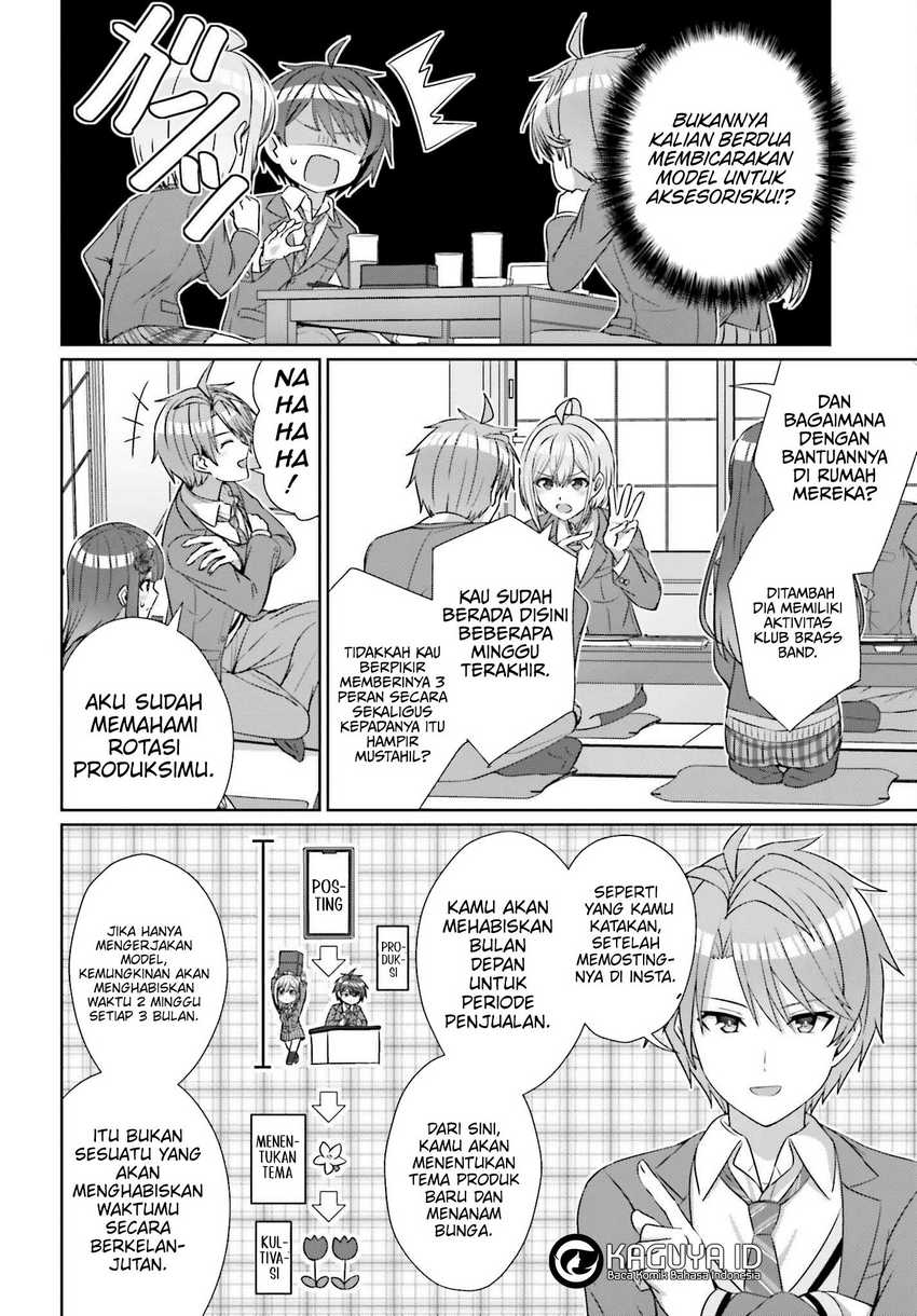 Danjou no Yuujou wa Seiritsu Suru? (Iya, Shinai!!) Chapter 22 Gambar 12
