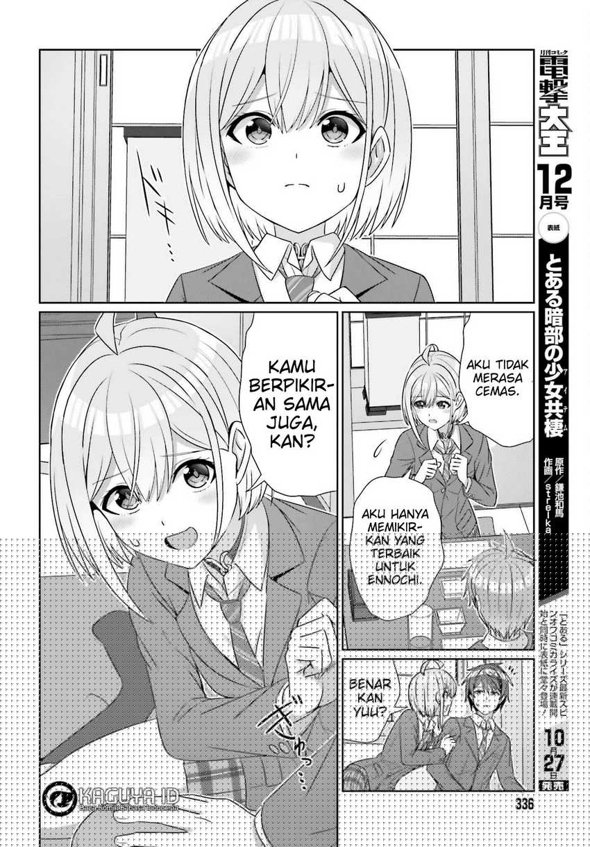 Danjou no Yuujou wa Seiritsu Suru? (Iya, Shinai!!) Chapter 22 Gambar 14