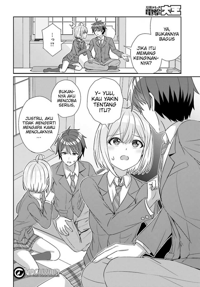 Danjou no Yuujou wa Seiritsu Suru? (Iya, Shinai!!) Chapter 22 Gambar 16