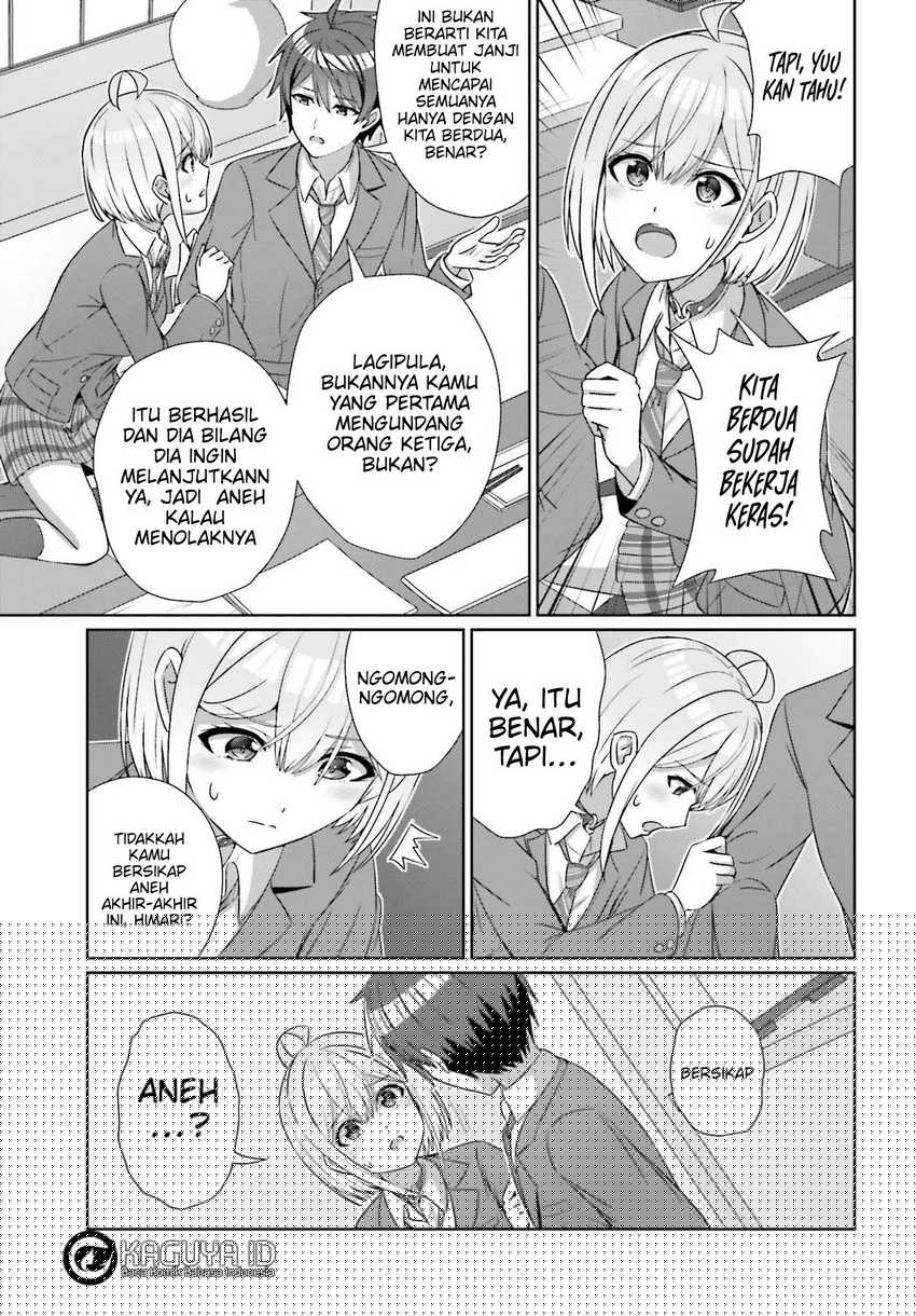 Danjou no Yuujou wa Seiritsu Suru? (Iya, Shinai!!) Chapter 22 Gambar 17