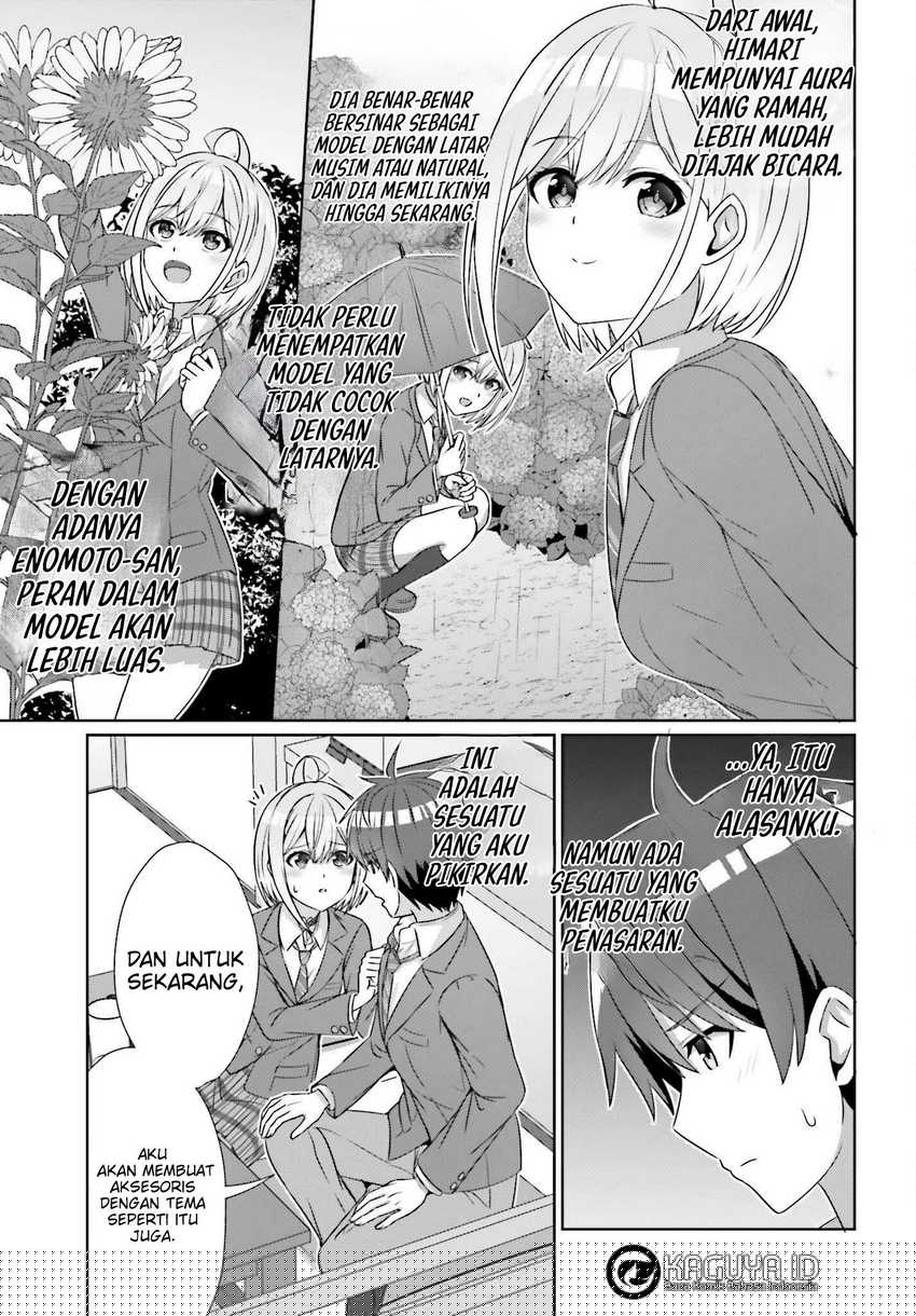 Danjou no Yuujou wa Seiritsu Suru? (Iya, Shinai!!) Chapter 22 Gambar 19