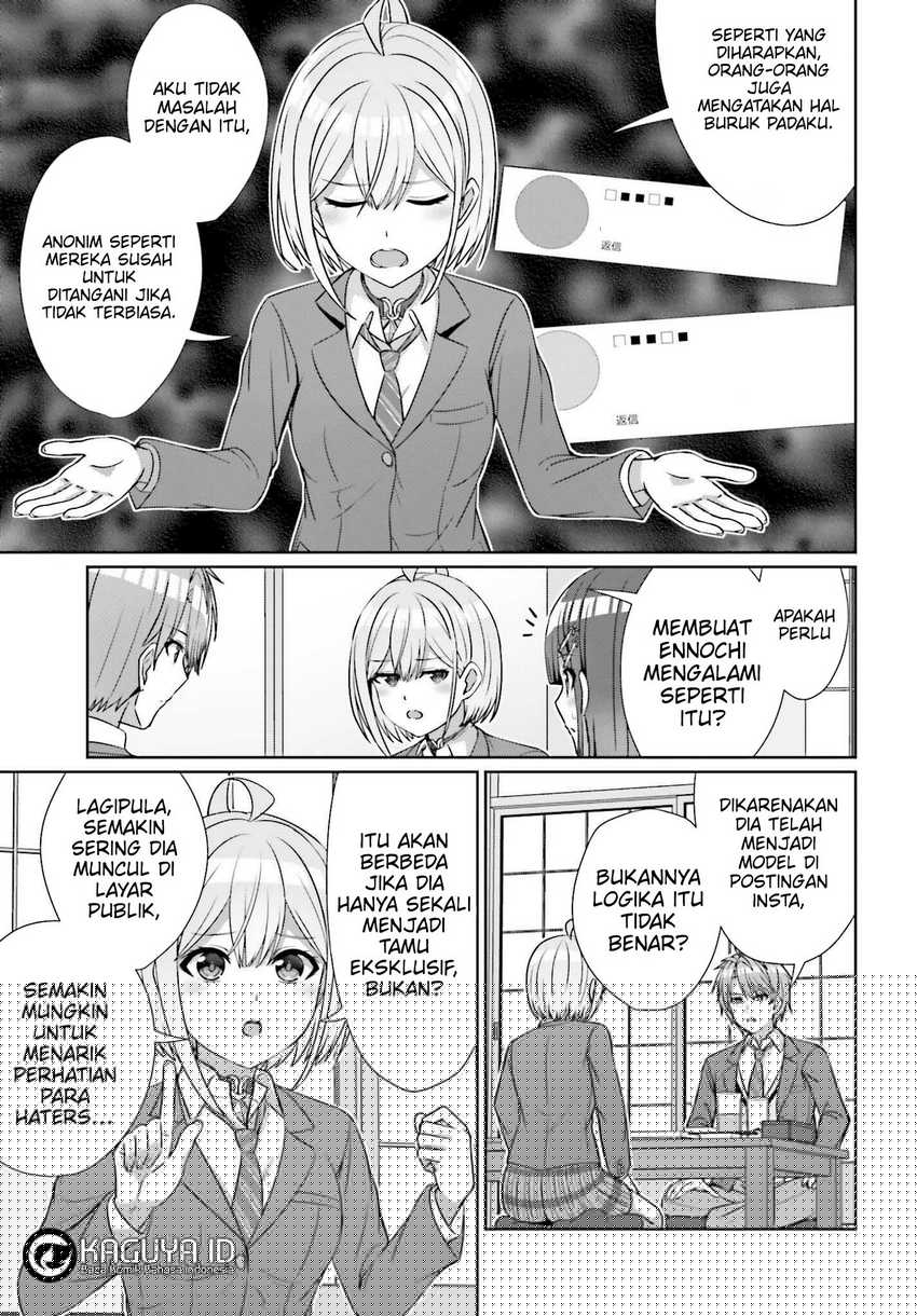 Danjou no Yuujou wa Seiritsu Suru? (Iya, Shinai!!) Chapter 22 Gambar 9
