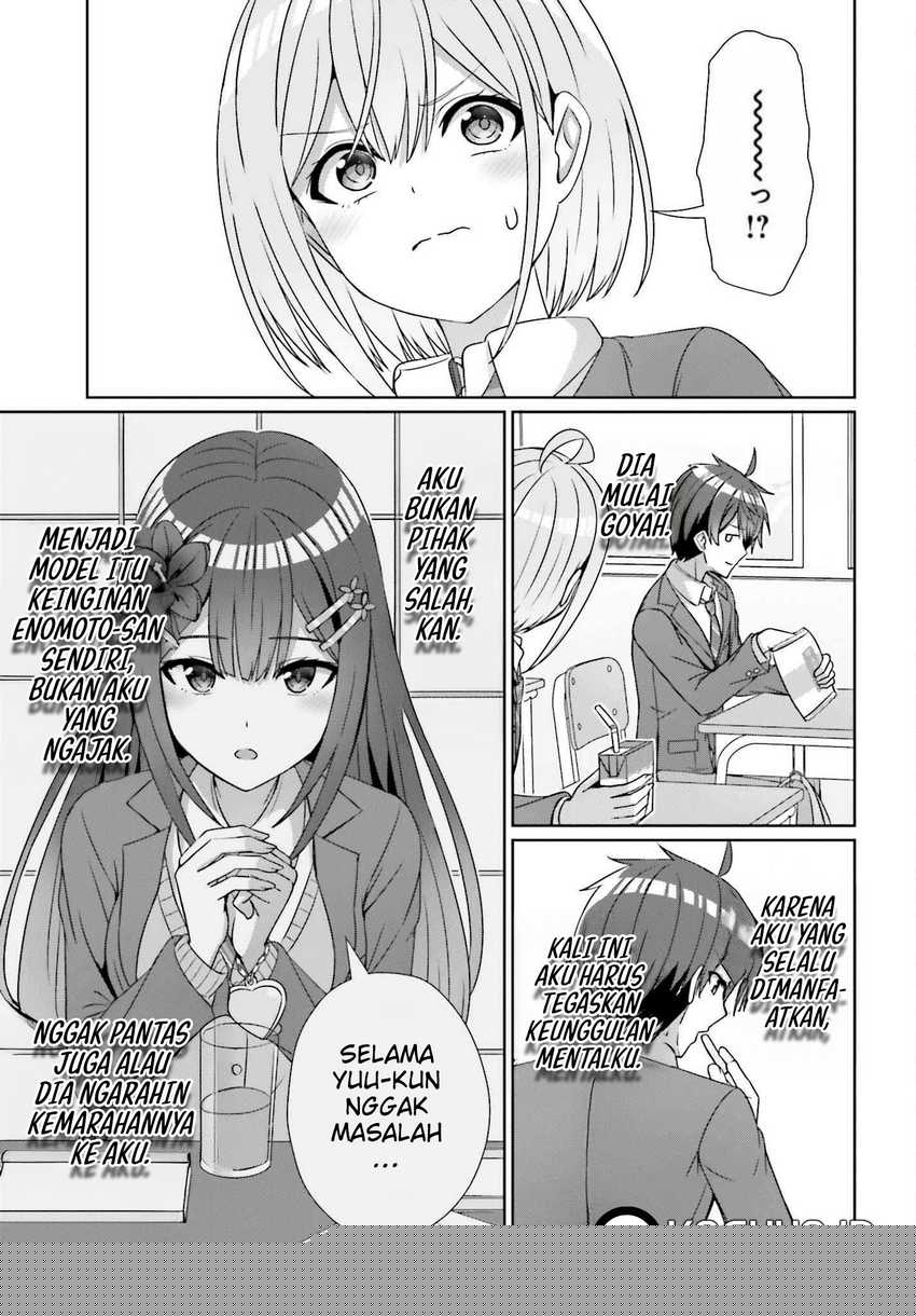 Danjou no Yuujou wa Seiritsu Suru? (Iya, Shinai!!) Chapter 23 Gambar 8