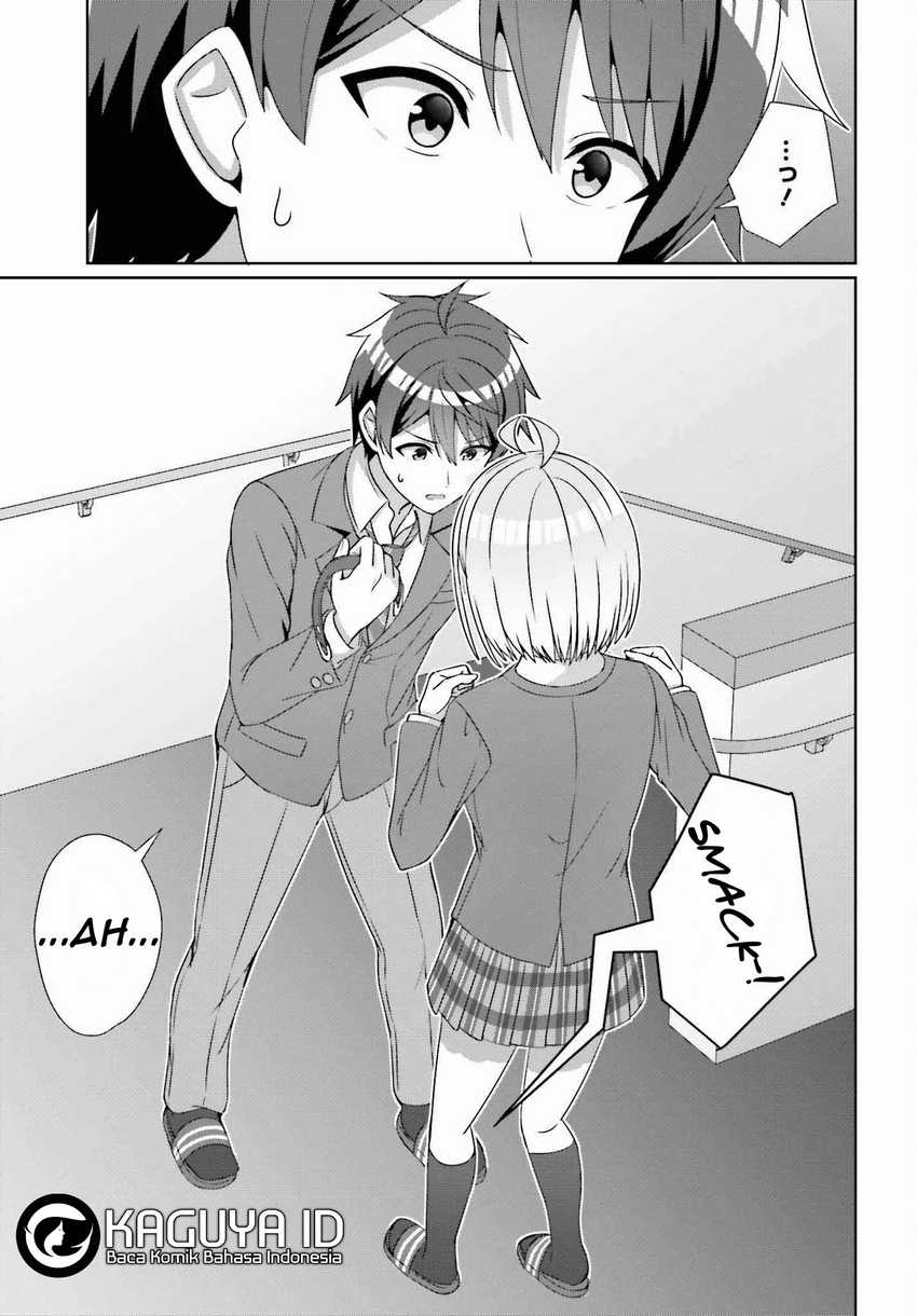 Danjou no Yuujou wa Seiritsu Suru? (Iya, Shinai!!) Chapter 24.1 Gambar 13