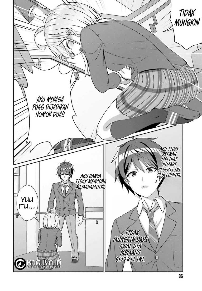 Danjou no Yuujou wa Seiritsu Suru? (Iya, Shinai!!) Chapter 24.2 Gambar 8