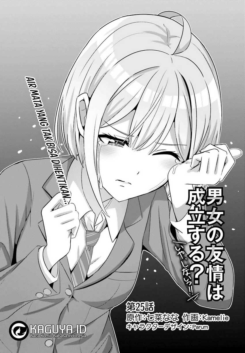 Baca Komik Danjou no Yuujou wa Seiritsu Suru? (Iya, Shinai!!) Chapter 25 Gambar 1
