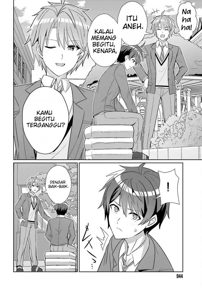 Danjou no Yuujou wa Seiritsu Suru? (Iya, Shinai!!) Chapter 25 Gambar 10