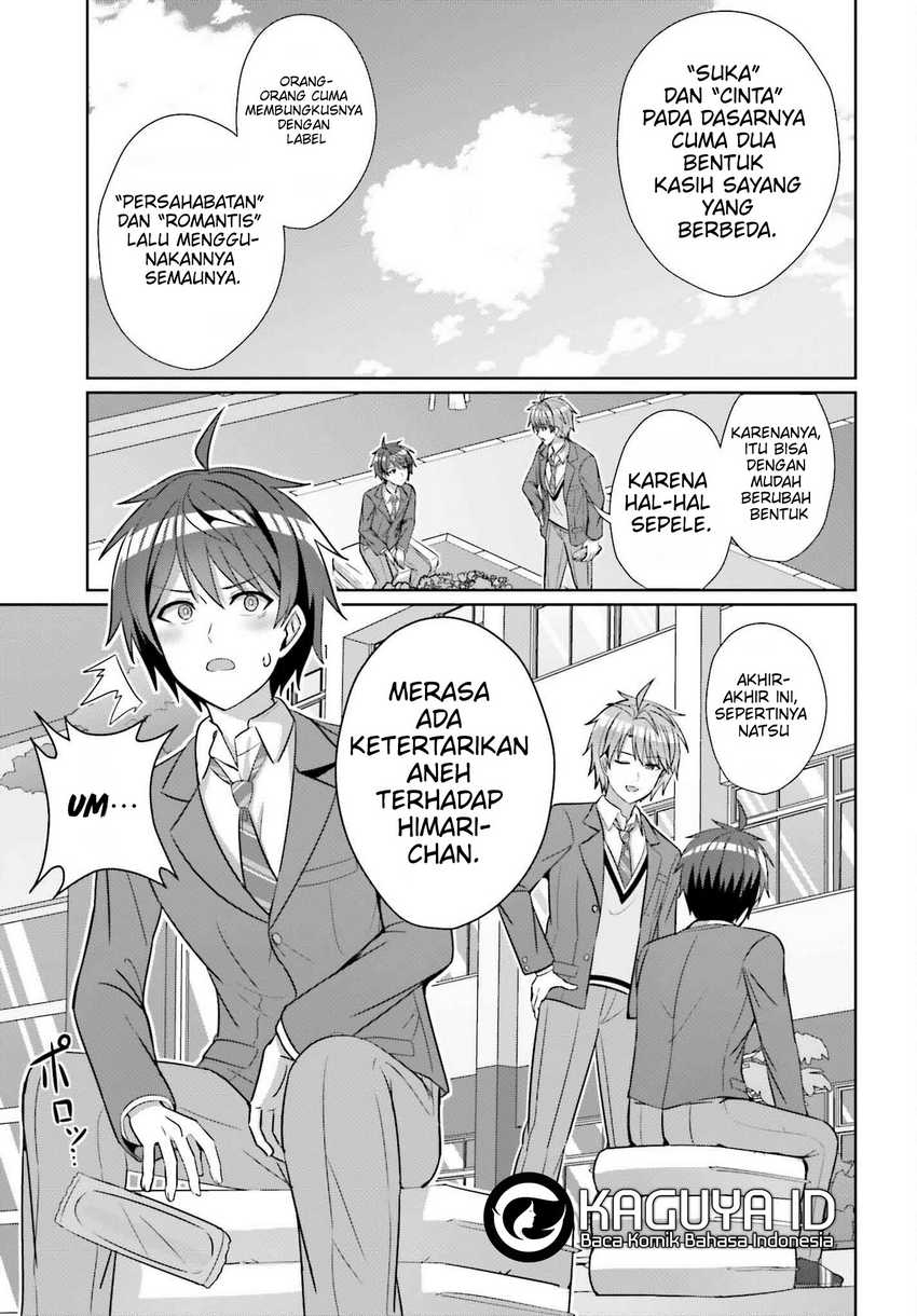 Danjou no Yuujou wa Seiritsu Suru? (Iya, Shinai!!) Chapter 25 Gambar 11