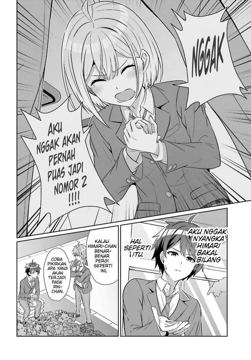 Danjou no Yuujou wa Seiritsu Suru? (Iya, Shinai!!) Chapter 25 Gambar 16