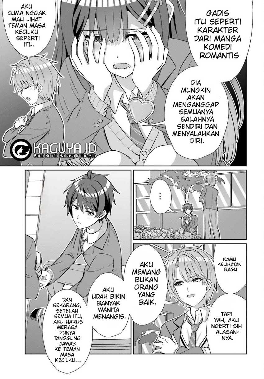 Danjou no Yuujou wa Seiritsu Suru? (Iya, Shinai!!) Chapter 25 Gambar 17