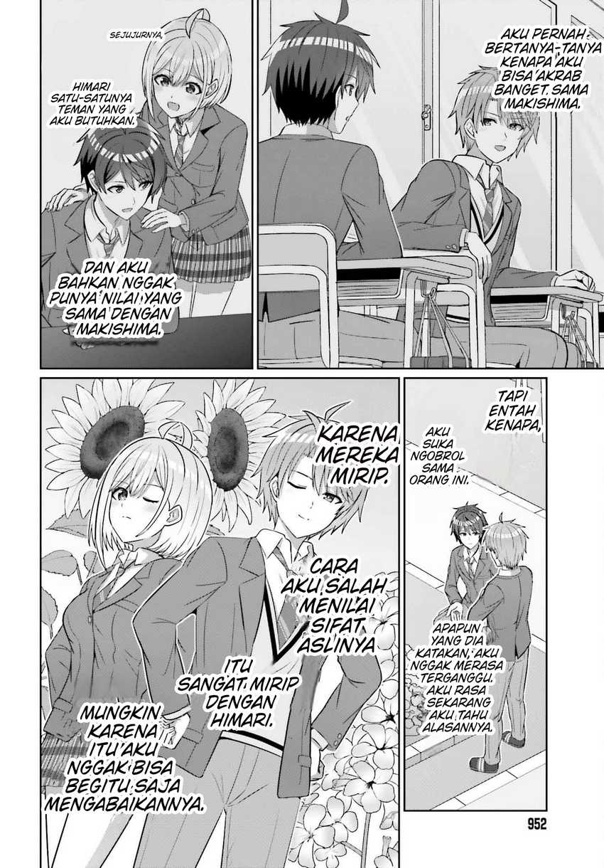 Danjou no Yuujou wa Seiritsu Suru? (Iya, Shinai!!) Chapter 25 Gambar 18