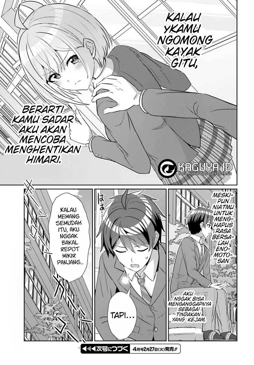 Danjou no Yuujou wa Seiritsu Suru? (Iya, Shinai!!) Chapter 25 Gambar 21
