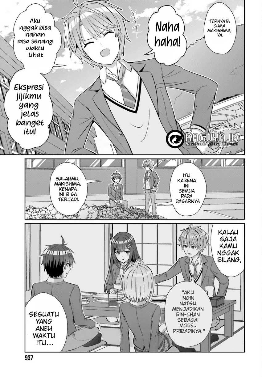 Danjou no Yuujou wa Seiritsu Suru? (Iya, Shinai!!) Chapter 25 Gambar 3