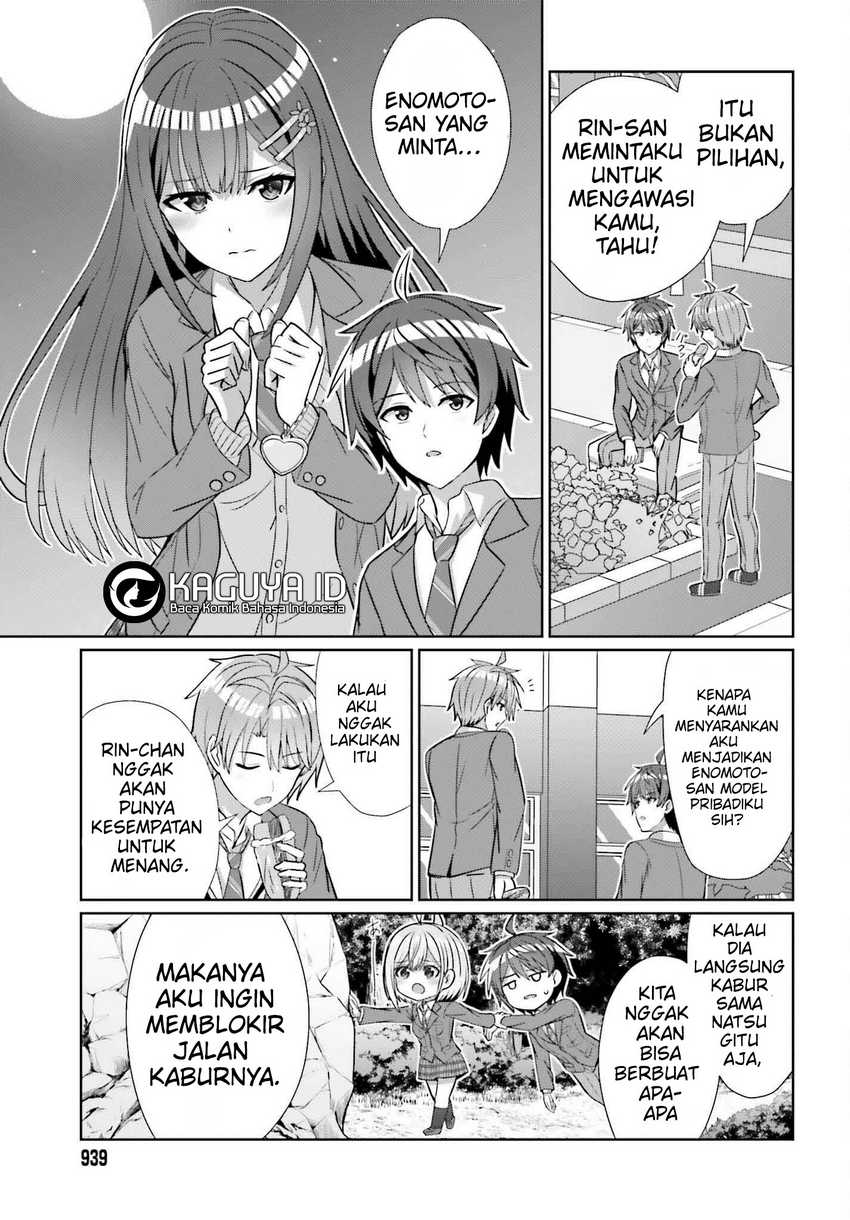 Danjou no Yuujou wa Seiritsu Suru? (Iya, Shinai!!) Chapter 25 Gambar 5