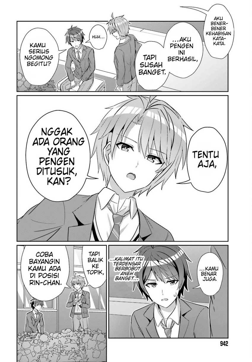 Danjou no Yuujou wa Seiritsu Suru? (Iya, Shinai!!) Chapter 25 Gambar 8