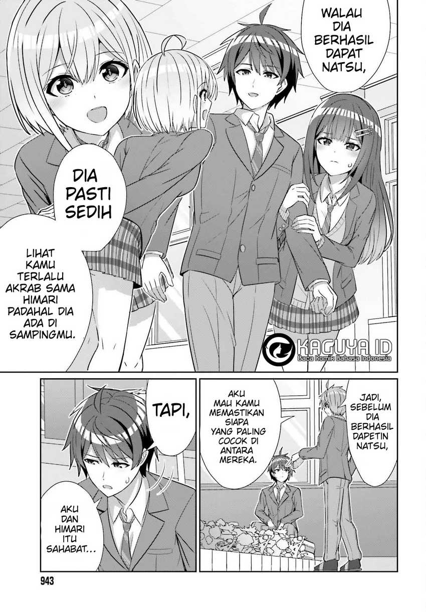 Danjou no Yuujou wa Seiritsu Suru? (Iya, Shinai!!) Chapter 25 Gambar 9