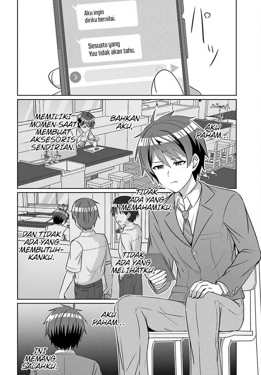 Danjou no Yuujou wa Seiritsu Suru? (Iya, Shinai!!) Chapter 26 Gambar 10