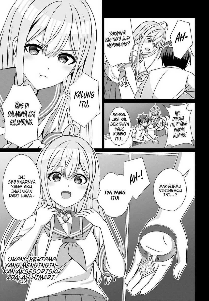 Danjou no Yuujou wa Seiritsu Suru? (Iya, Shinai!!) Chapter 26 Gambar 11