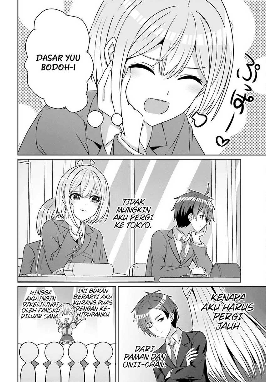 Danjou no Yuujou wa Seiritsu Suru? (Iya, Shinai!!) Chapter 26 Gambar 16