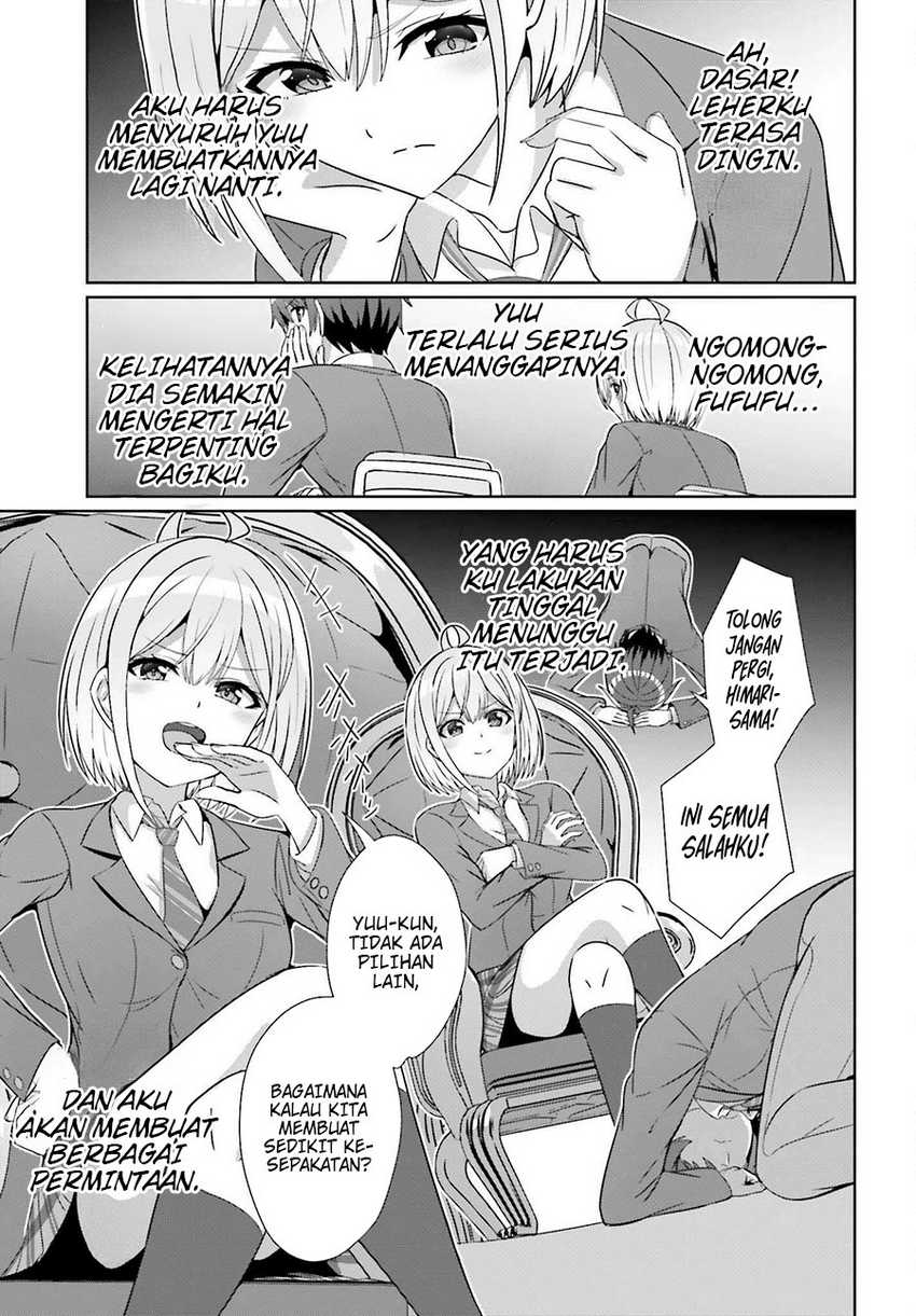 Danjou no Yuujou wa Seiritsu Suru? (Iya, Shinai!!) Chapter 26 Gambar 21